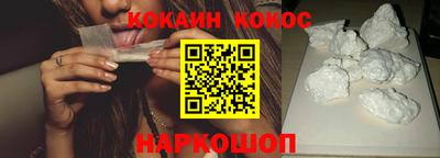 mdpv Белореченск