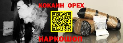 mdpv Белореченск