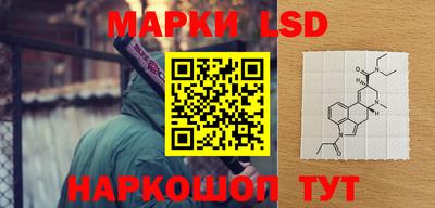 кокаин перу Бердск