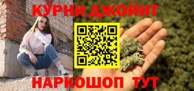 mdpv Белореченск