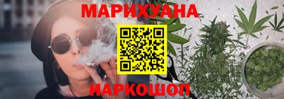 кокаин перу Бердск