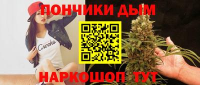 кокаин перу Бердск