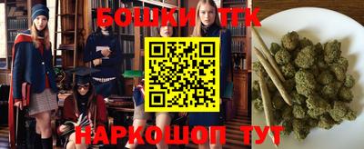 кокаин перу Бердск