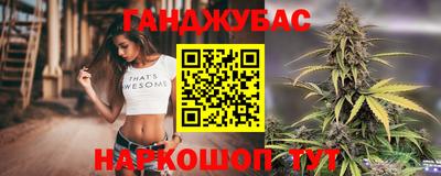 mdpv Белореченск