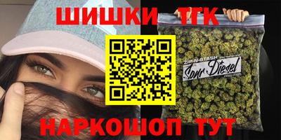 mdpv Белореченск