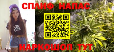 кокаин перу Бердск