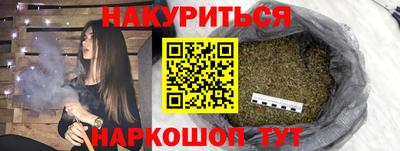 mdpv Белореченск