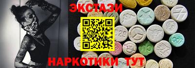 mdpv Белореченск
