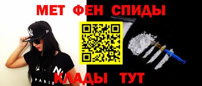 mdpv Белореченск