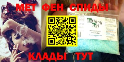марки lsd Белорецк