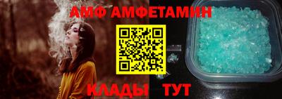 кокаин перу Бердск