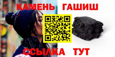 кокаин перу Бердск
