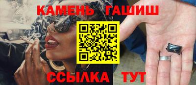 марки lsd Белорецк