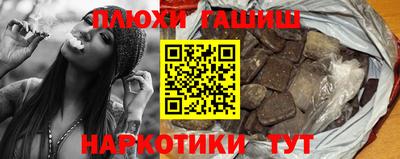 mdpv Белореченск