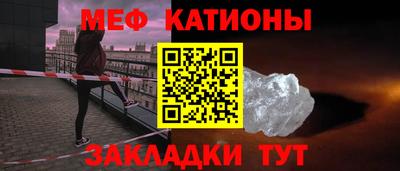 марки lsd Белорецк