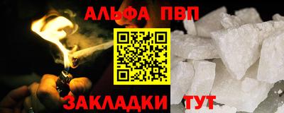 mdpv Белореченск
